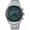 Homme Seiko Montre Prospex SSC933P1